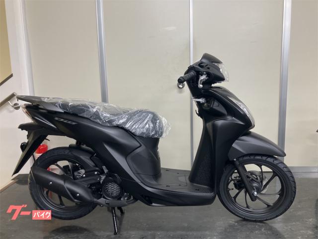 Ｄｉｏ１１０　Ｌｉｔｅ　新車