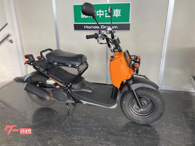 車両情報:ホンダ ズーマー | ホンダドリーム宮崎 | 中古バイク・新車 車両情報:ホンダ ズーマー | ホンダドリーム宮崎 | 中古バイク・新車