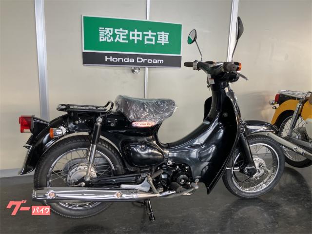 HONDA　リトルカブ（５０㏄）実働車　リサイクルショップ宮崎屋住吉店　22.8.24　ｙ HONDA リトルカブ（50㏄）実働車 リサイクルショップ宮崎屋住吉店