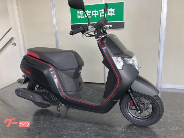 ホンダ ダンク ホンダドリーム認定中古車 AF78型｜ホンダドリーム