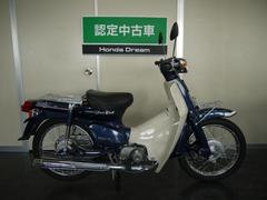 スーパーカブ９０カスタム(ホンダ) ブルー系・青色のバイク一覧｜新車・中古バイクなら【グーバイク】