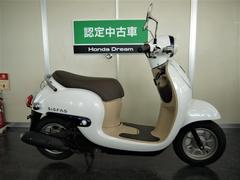 ジョルノ(ホンダ) ブラウン系・茶色のバイク一覧｜新車・中古バイク 