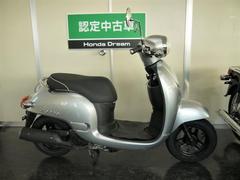 ホンダ　ジョルノ　ホンダドリーム認定中古車　ＡＦ７０