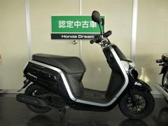 ホンダ　ダンク　ホンダドリーム認定中古車　ＡＦ７４