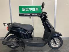 ホンダ　タクト・ベーシック　ホンダドリーム認定中古車