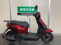 ホンダ　タクト・ベーシック　ホンダドリーム認定中古車