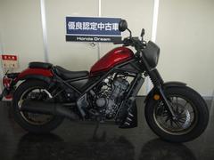 長旅も難なくこなすトルクが魅力！レブル250/S Edition用サイレンサー登場 |  【モトメガネ】バイク・オートバイ|自動車・クルマ|キャンプのニュース情報
