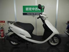 ホンダ　Ｄｉｏ　ＦＩ　ホンダドリーム認定中古車