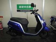 ホンダ　ダンク　ＦＩ　ホンダドリーム認定中古車