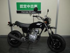 ホンダ　Ａｐｅ　ホンダドリーム認定中古車　キャブ車