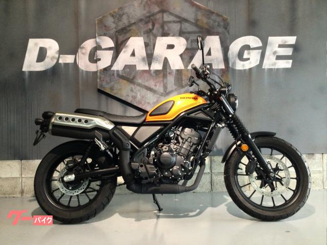ＣＬ２５０