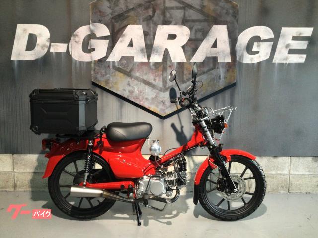 ホンダ スーパーカブ・リトルカブ 純正タイプ メガホンマフラー 耐熱