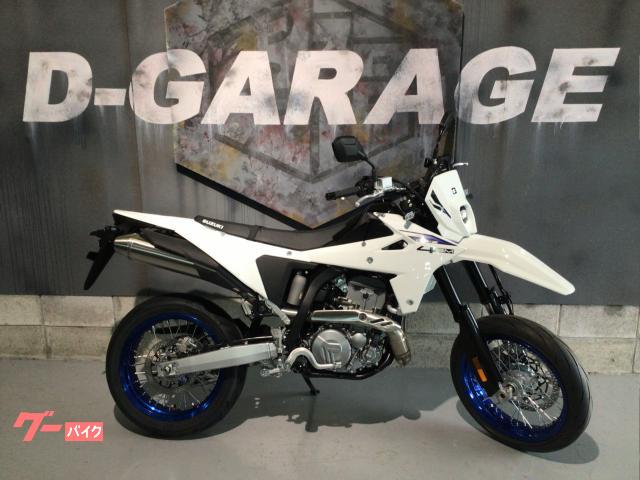 ＤＲ−Ｚ４ＳＭ　　ホワイト