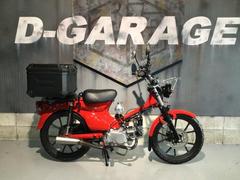 ホンダ　スーパーカブ５０　カスタム