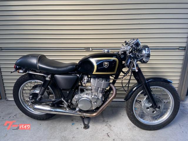 春のコレクション sr400 ヤマハ カフェレーサー ヤマハ 