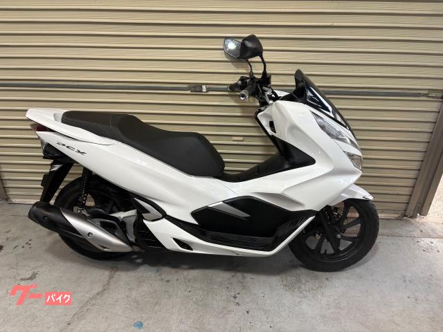 ＰＣＸ