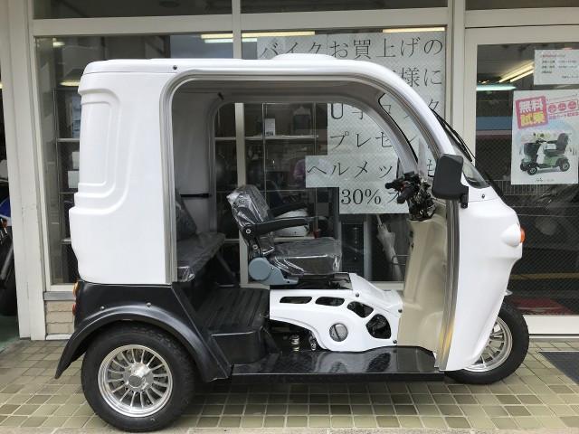 トライク ５１ １２５ｃｃ トライク のバイクを探すなら グーバイク