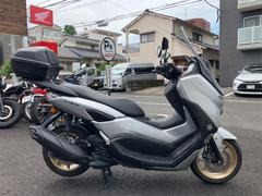 ヤマハ　ＮＭＡＸ　ワンオーナー車　２０２１年モデル