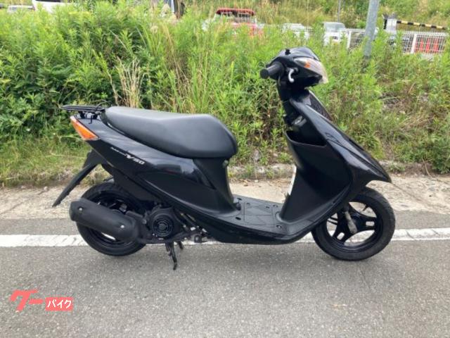 アドレスＶ５０