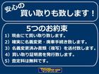 ヤマハ ＡＸＩＳ５０プロフットの画像（福岡県