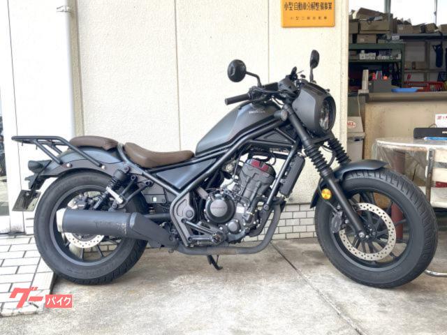 レブル２５０　Ｓエディション