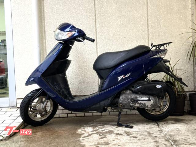 ホンダ Dio｜オールホンダ｜新車・中古バイクなら【グーバイク】
