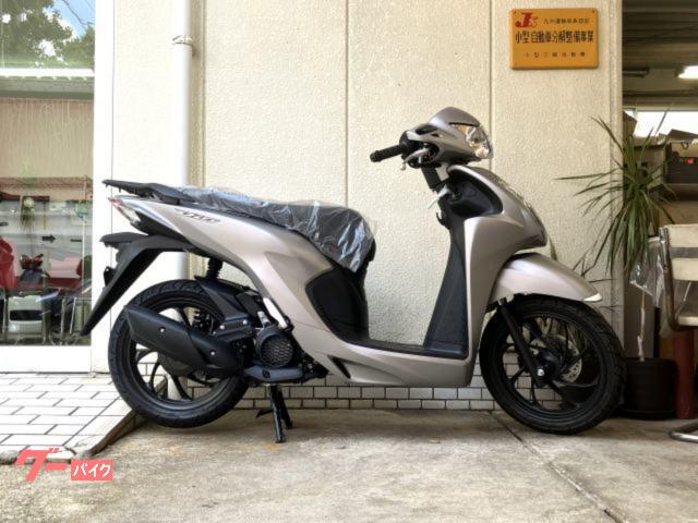Ｄｉｏ１１０・ベーシック