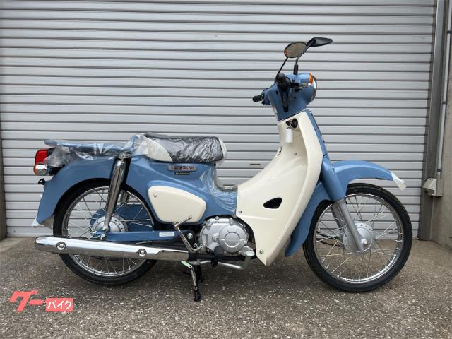 スーパーカブ50 ファイナルエディション