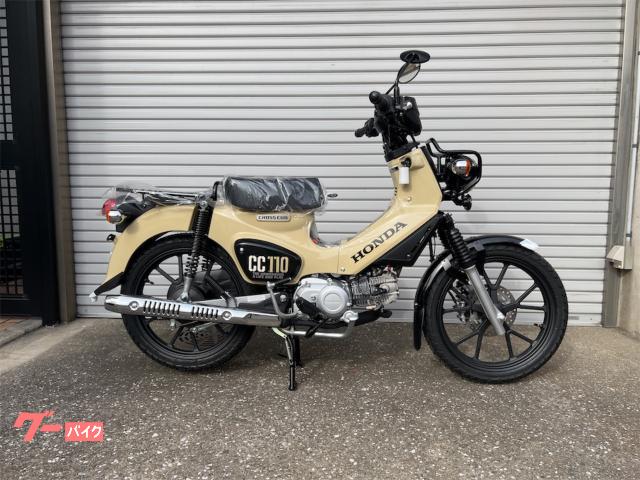 クロスカブ110