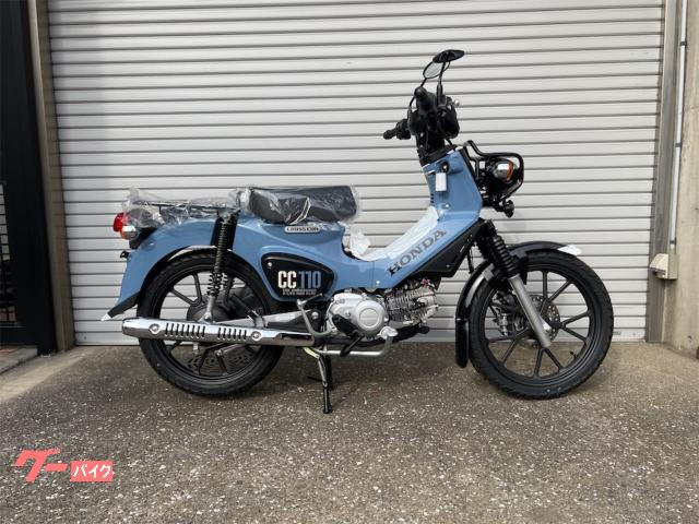 クロスカブ110