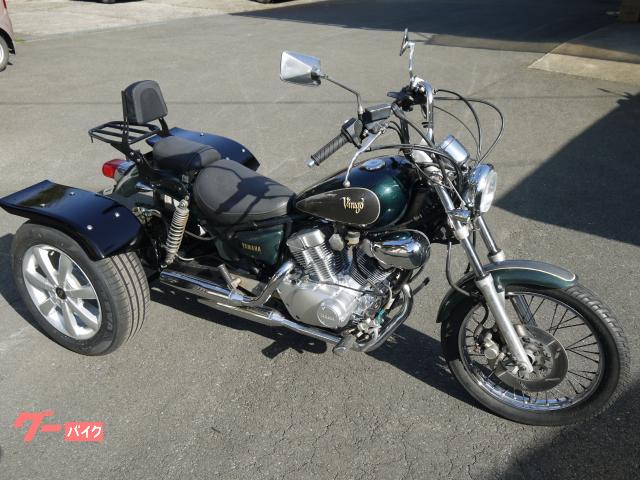 ビラーゴ250 トライク - オートバイ
