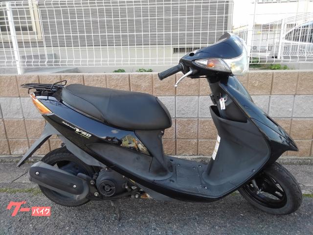 商談中 3月6日迄、即売希望 スズキ アドレスV50 50 cc bandunginfra.co.id