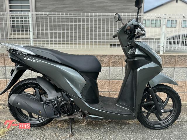 ホンダ Ｄｉｏ１１０｜ニーズファクトリー｜新車・中古バイクなら【グーバイク】