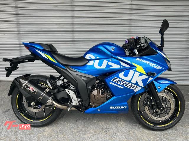 ＧＩＸＸＥＲ　ＳＦ　２５０