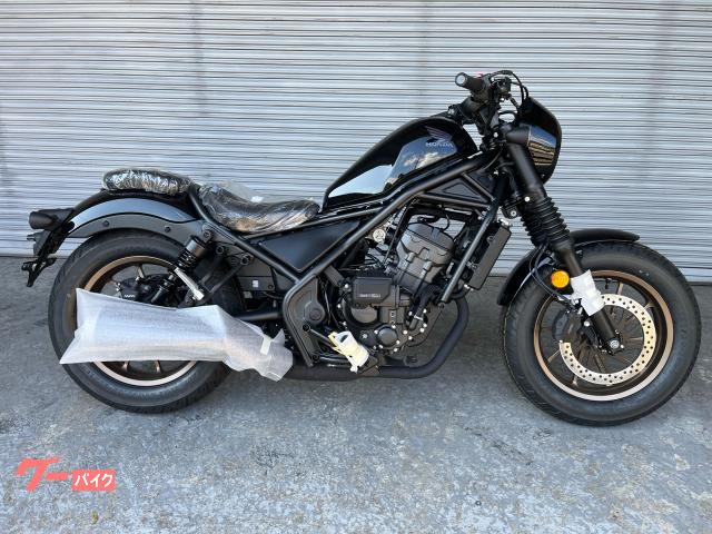 レブル２５０　Ｓエディション　Ｅ−Ｃｌｕｔｃｈ