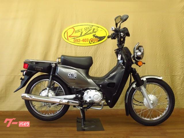 ホンダ クロスカブ１１０ バイクショップライズ 新車 中古バイクなら グーバイク