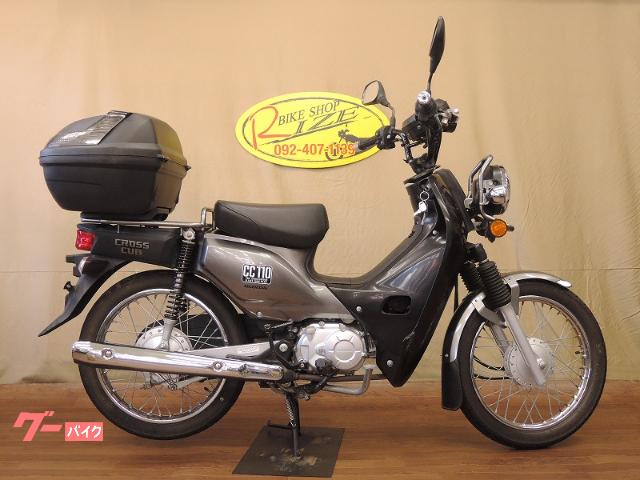 ホンダ クロスカブ１１０ パニアケース付き バイクショップライズ 新車 中古バイクなら グーバイク