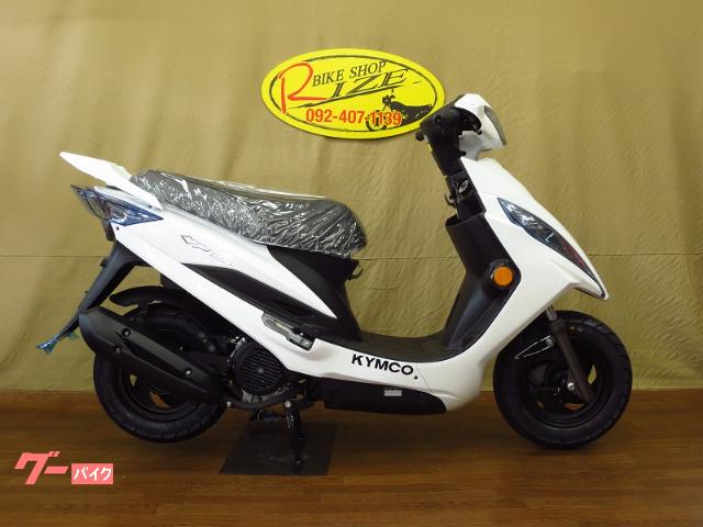 車両情報 Kymco Gp125i バイクショップライズ 九大北店 中古バイク 新車バイク探しはバイクブロス