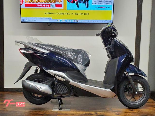 無駄 店員 極めて 盗難 保険 バイク ホンダ 彼女は 包括的 無限大