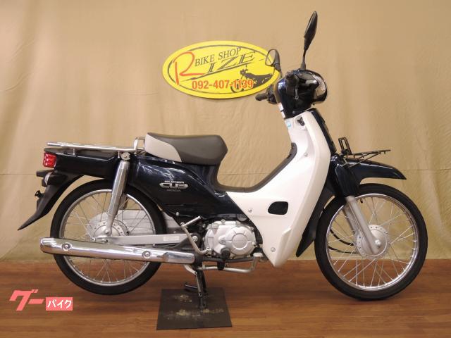 ホンダカブ　50 自賠責付き　ウーバーイーツに最高 ホンダカブ 50 自賠責付き ウーバーイーツに最高
