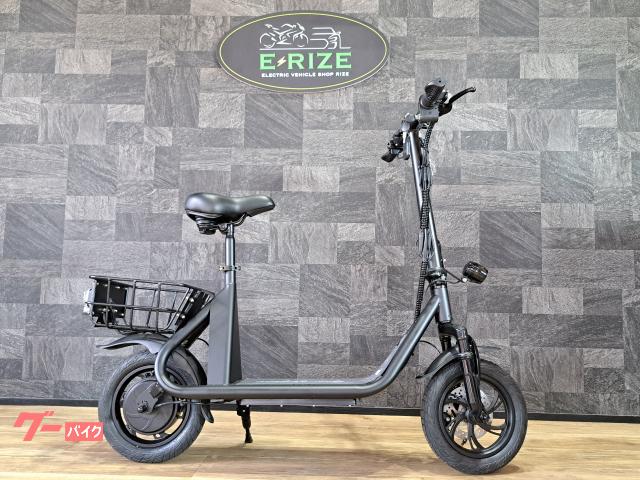 電動スクーター　Ｓｕｎ　Ｅｍｐｅｒｏｒ　ＡＡ１　特定小型原動機付自転車多数