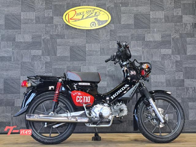 クロスカブ１１０　くまモンバージョン