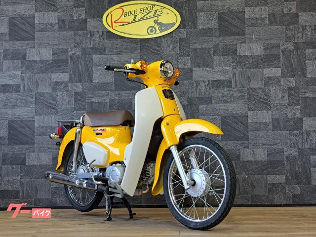 車両情報:ホンダ スーパーカブ50 | バイクショップライズ | 中古バイク
