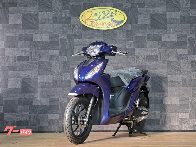 ホンダ Dio110・ベーシック JK03 ナイトタイドブルー