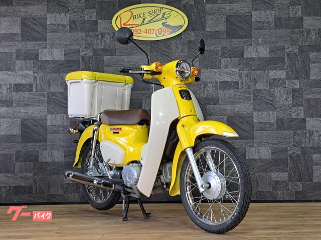 車両情報:ホンダ スーパーカブ110 | バイクショップライズ 九大北店