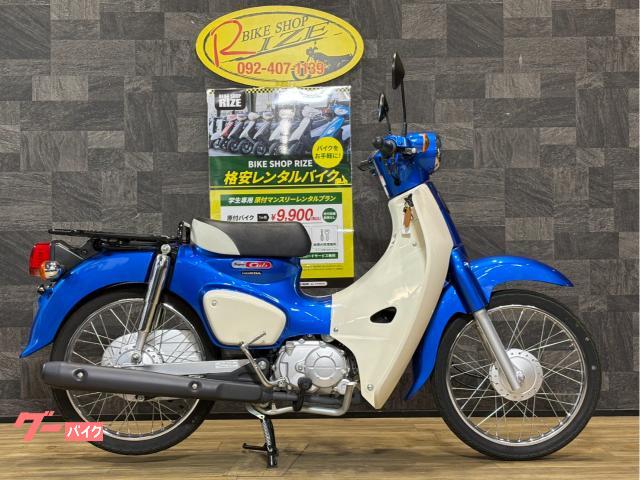 スーパーカブ５０　５０ｃｃ