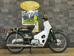 グーバイク】福岡市西区・「%」のバイク検索結果一覧(31～60件)