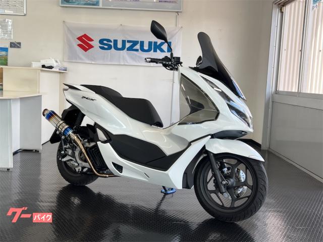 ＰＣＸ