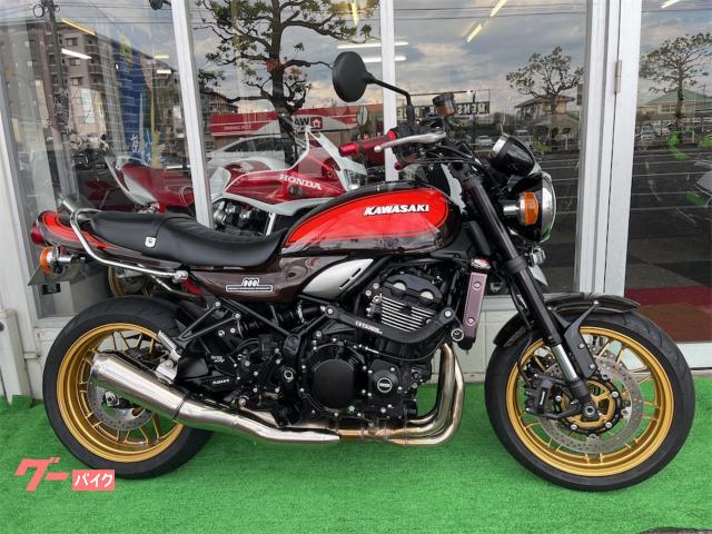 カワサキ Ｚ９００ＲＳ ５０ｔｈ Ａｎｎｉｖｅｒｓａｒｙ １オーナー車