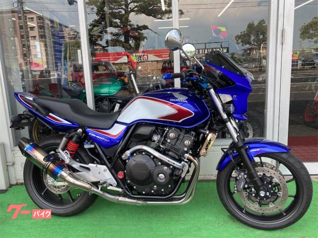 ＣＢ４００Ｓｕｐｅｒ　Ｆｏｕｒ　ＶＴＥＣ　Ｒｅｖｏ　ＥＴＣ　ＵＳＢ電源　サブフレーム　ビームスマフラー　ビキニカウル　スライダー